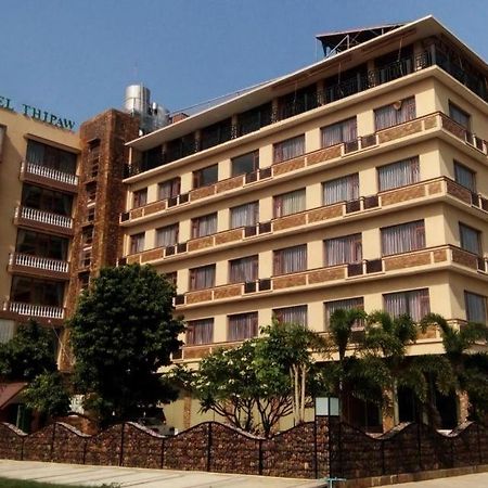 Hotel Thipaw Hsipaw Exterior foto